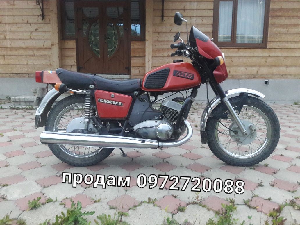 Юпітер Иж Юпитер 5