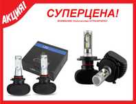 Светодиодные LED лампы S1 HEADLIGHT H4 для автомобиля