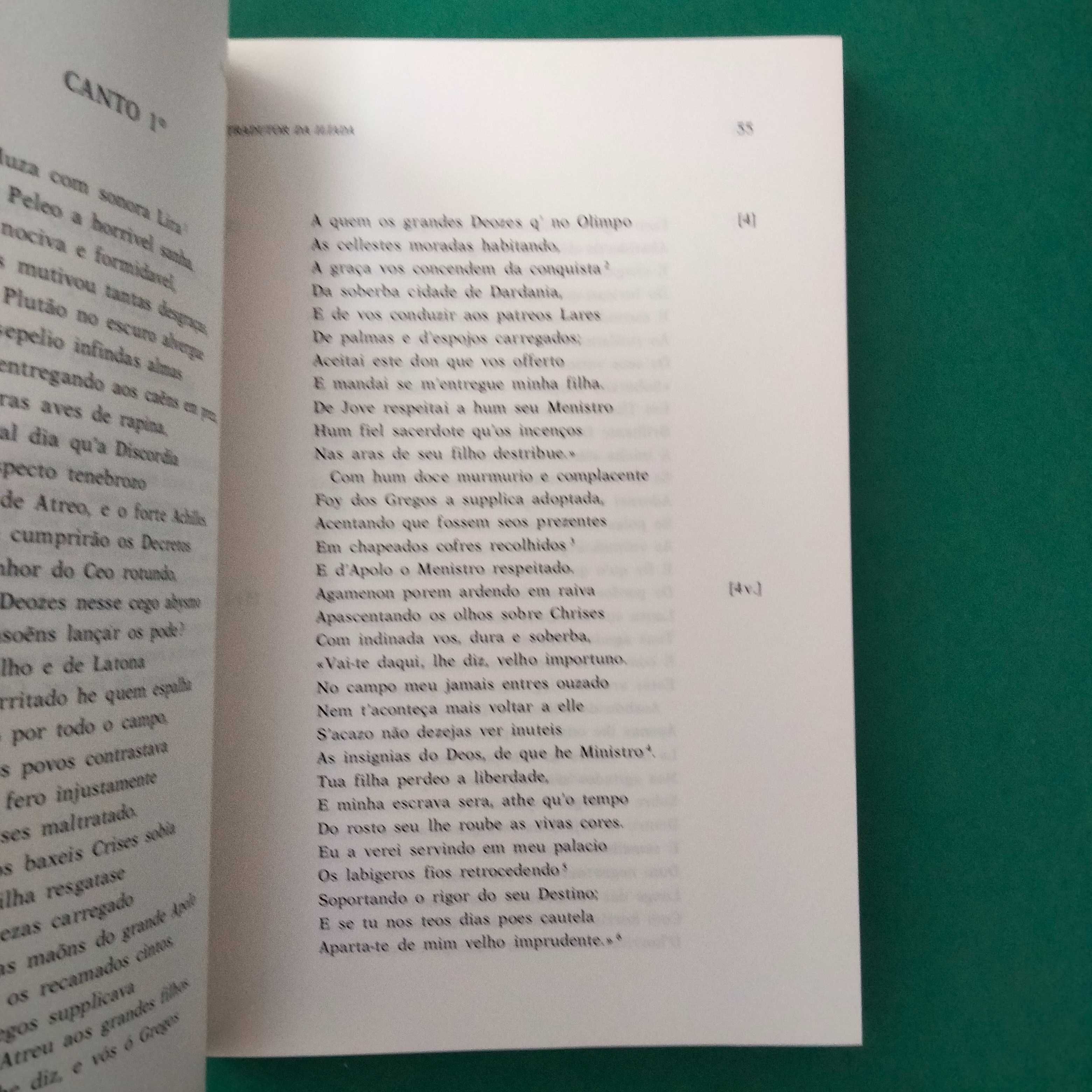 D. Jerónimo Osório - Tradutor da Ilíada? - Joaquim Mendes de Castro