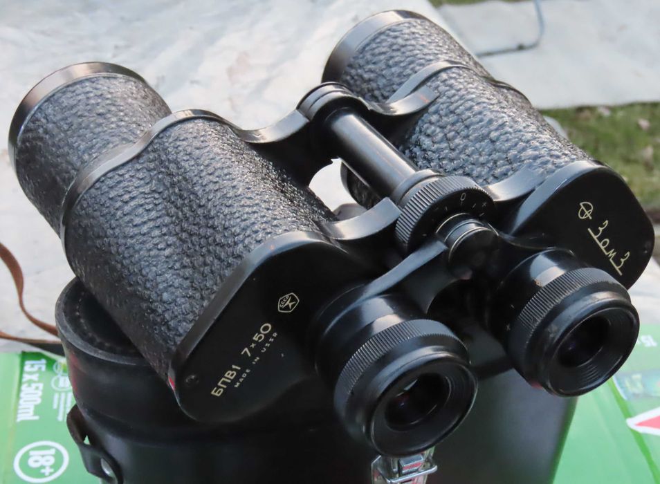 Lornetka radziecka BPW1 7x50 ussr ZOMZ
