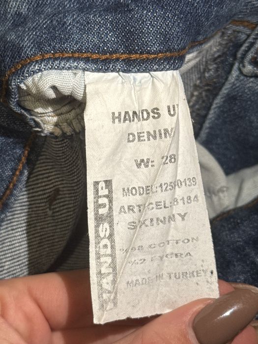 Джинси жіночі skinny