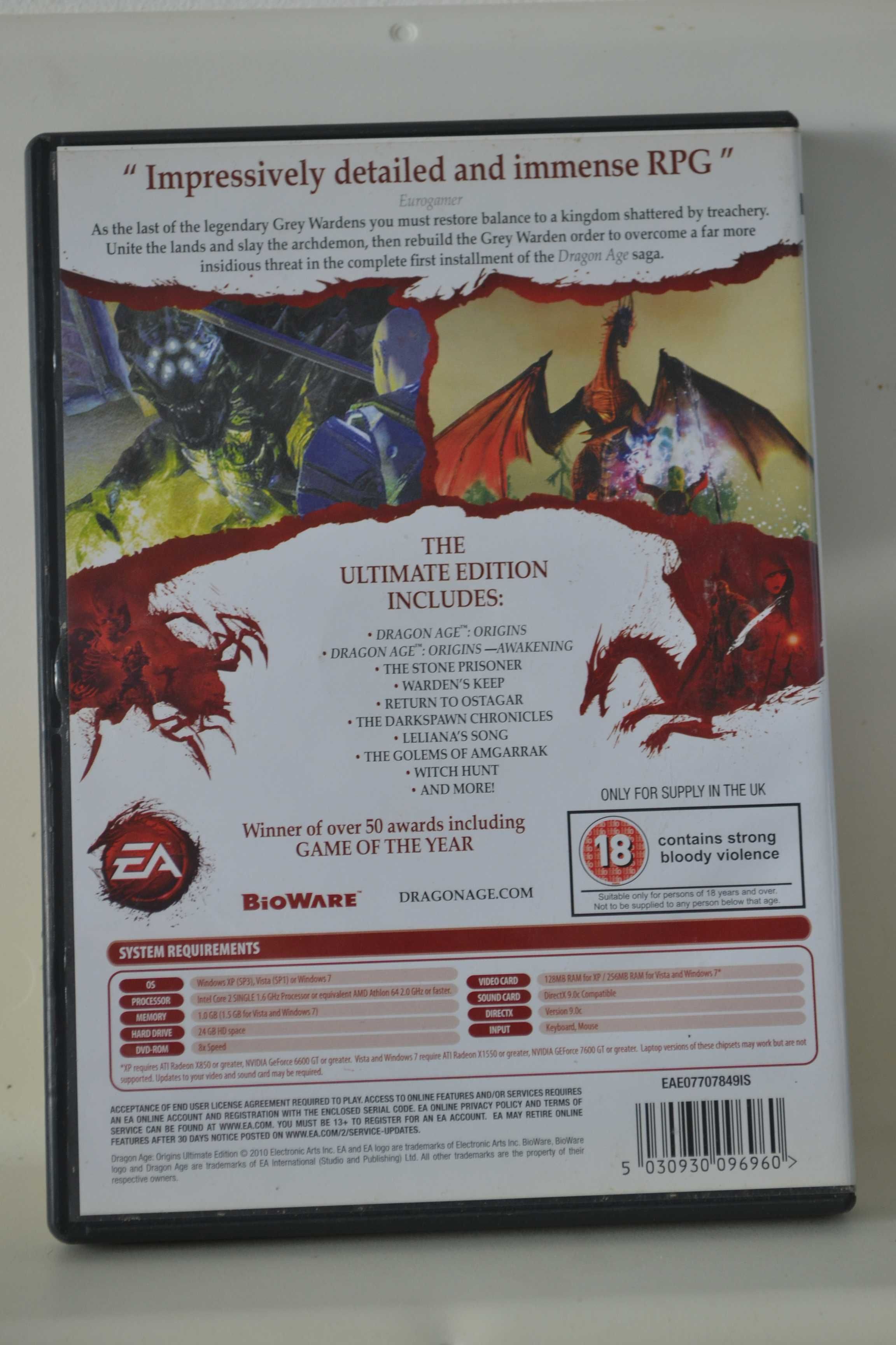 Dragon Age: Origins Ultimate Edition  PC