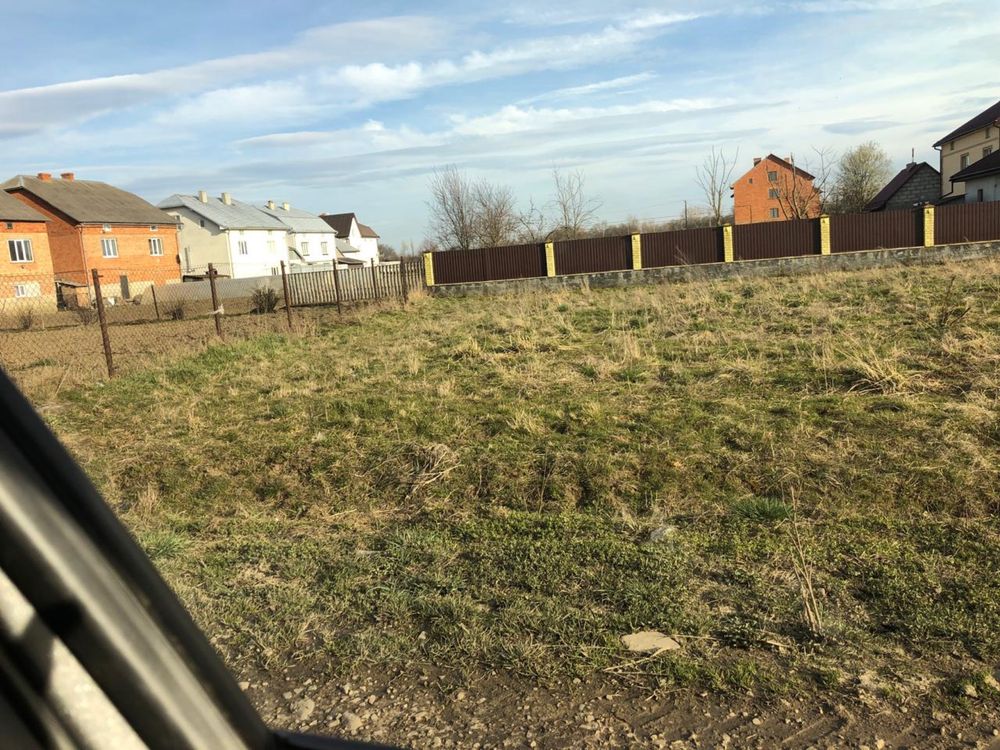 Продаж земельної ділянки