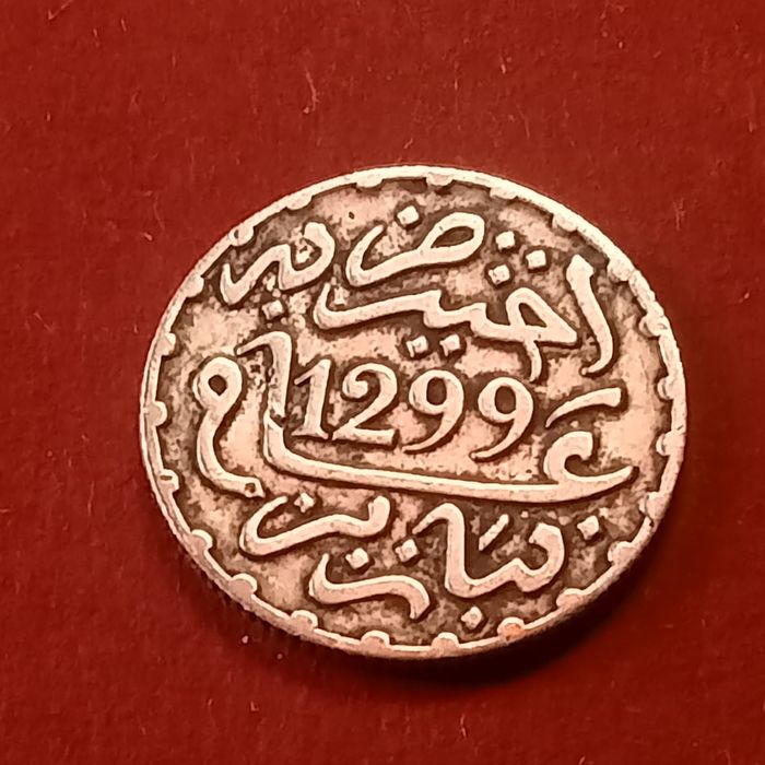 moeda marrocos diram prata ano 1299