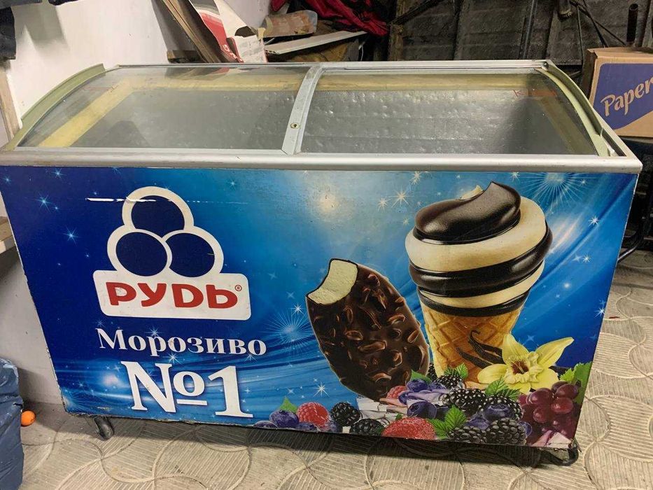 Морозильна вітрина камера ларь морозилка 500 л