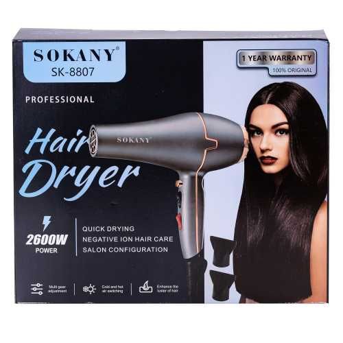 Фен для волосся 2600W Sokany SK-8807 професійний, сірий