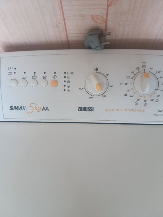 Продам стиральную машинку.