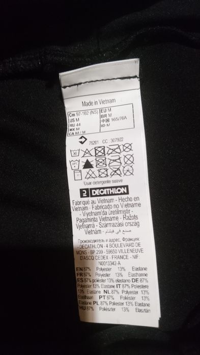 Велосипедки, шорти на S-M, нові Decathlon.