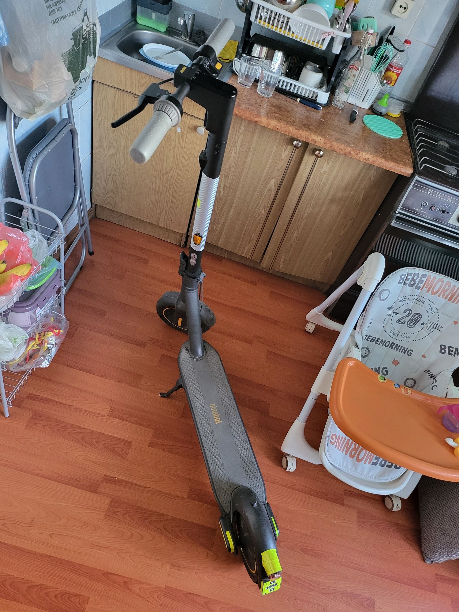 Ninebot max G30E II