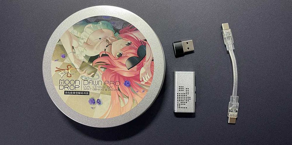 ЦАП / DAC Moondrop Dawn Pro