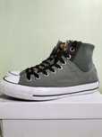Converse r 41 wysokie
