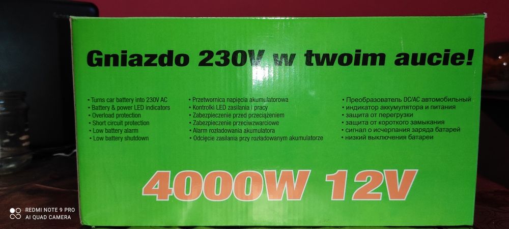 Продам инвектор-преобразователь энергии 12v-220v новый0