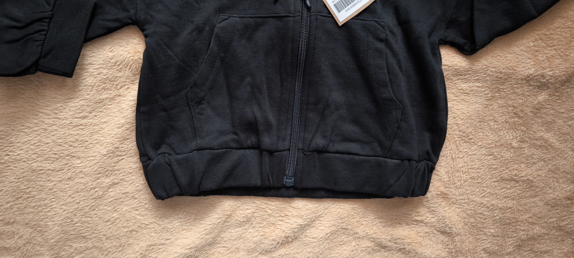 Nowa bluza coccodrillo r. 104