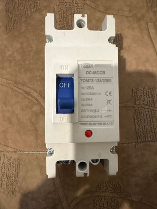 Автомат постійного струму 125А