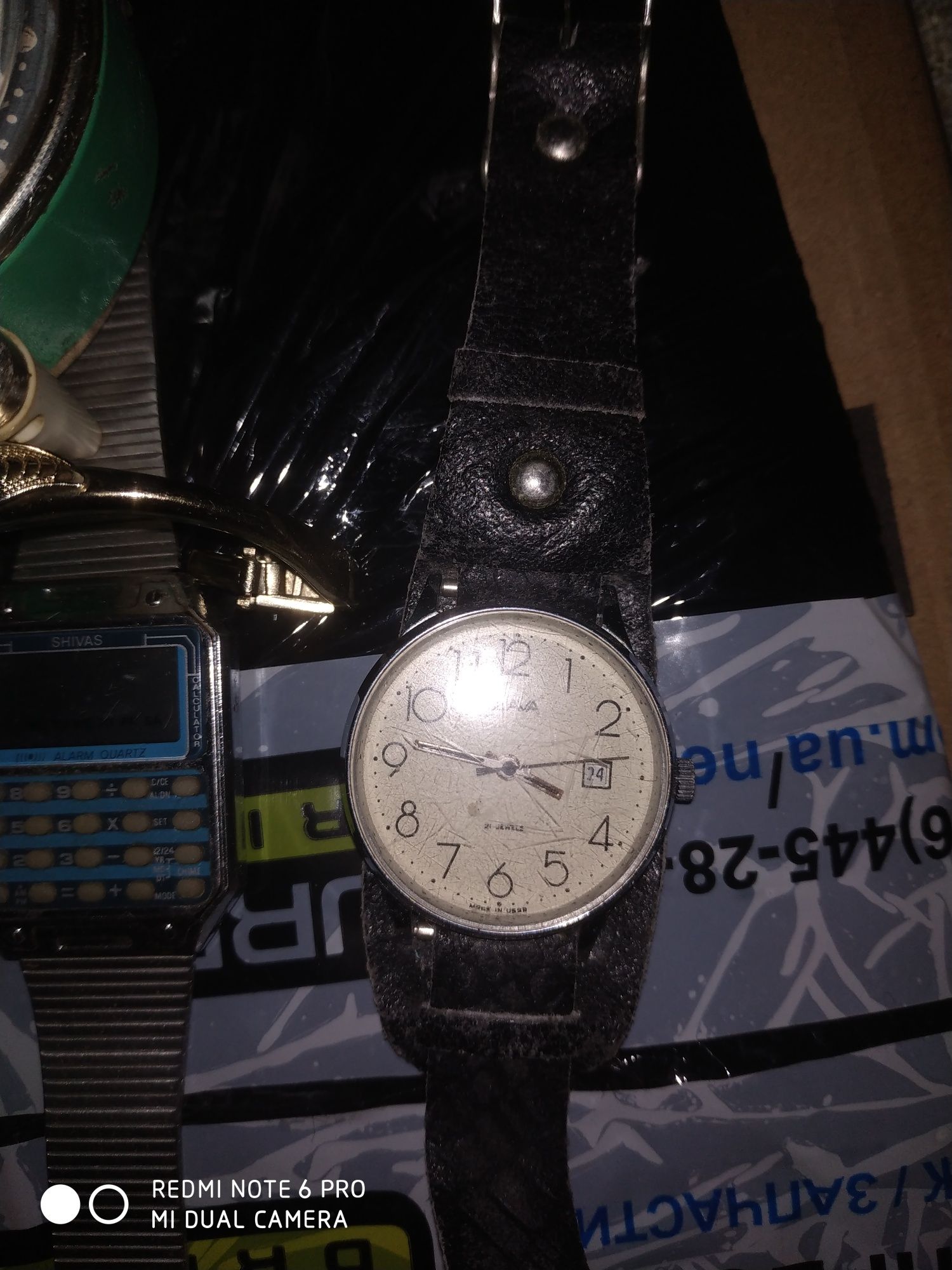 Продам годинники