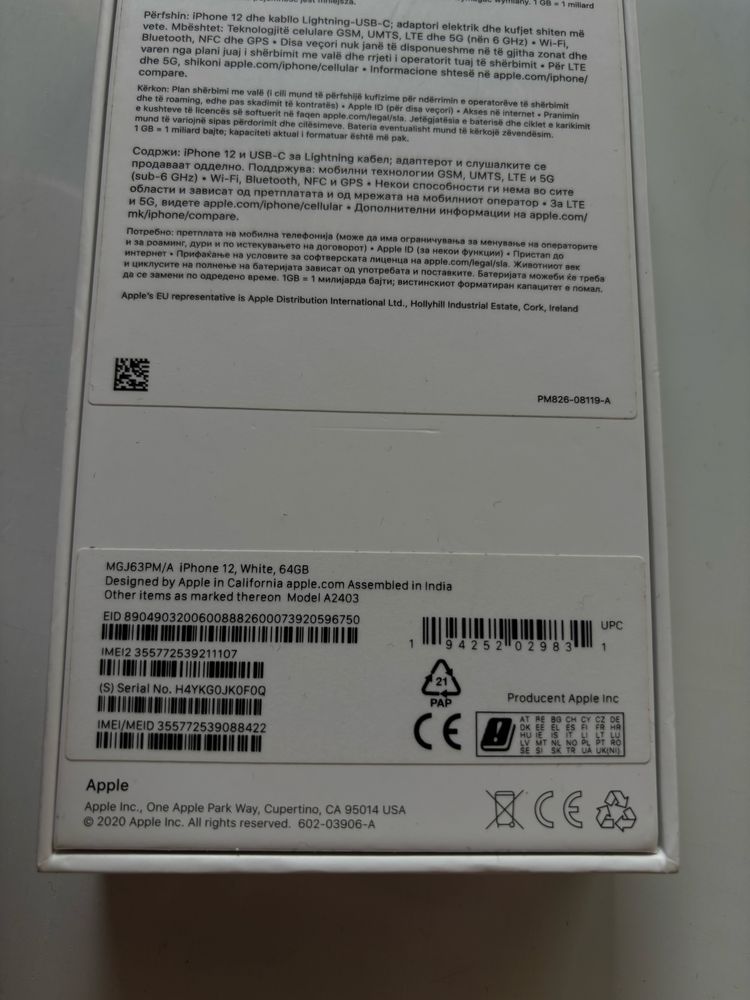 iPhone 12 64 GB White