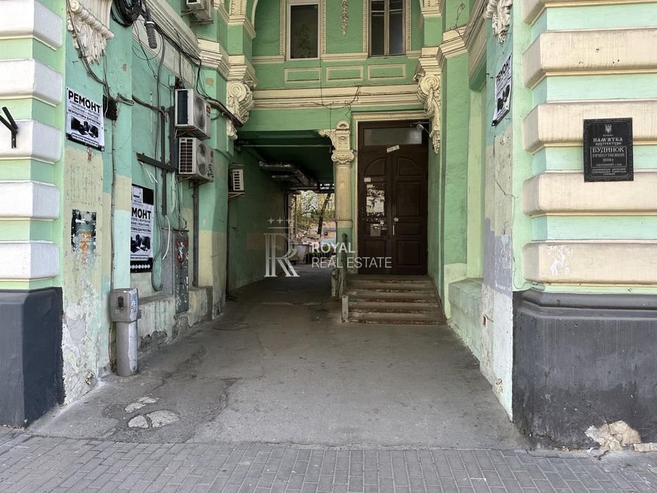 Продаж офісного приміщення Київ 10к 498м2 Голосіївський Центр