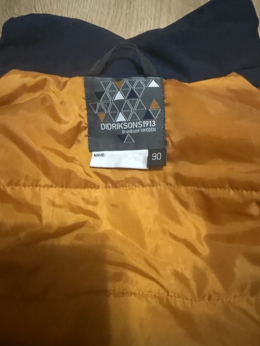 Kombinezon zimowy dzieciecy Didriksons