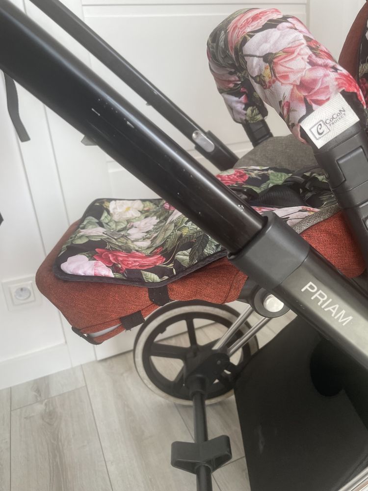 Cybex priam 2.0 spacerówka
