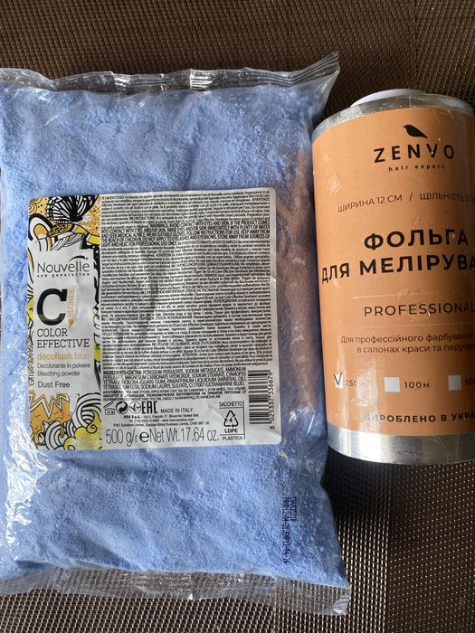 Осветлитель для покраски волос для парикмахера