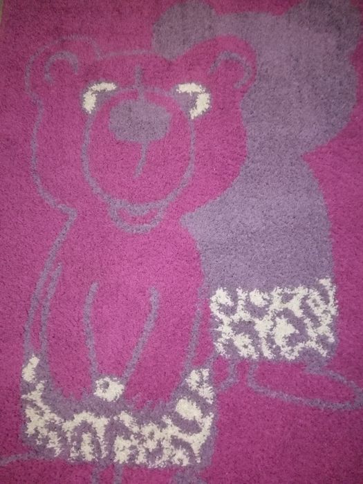 Dywan dziecięcy!