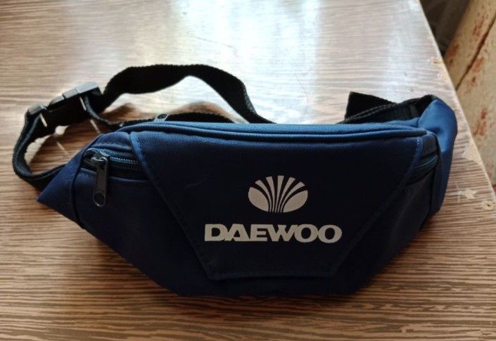 Сумка синяя на пояс