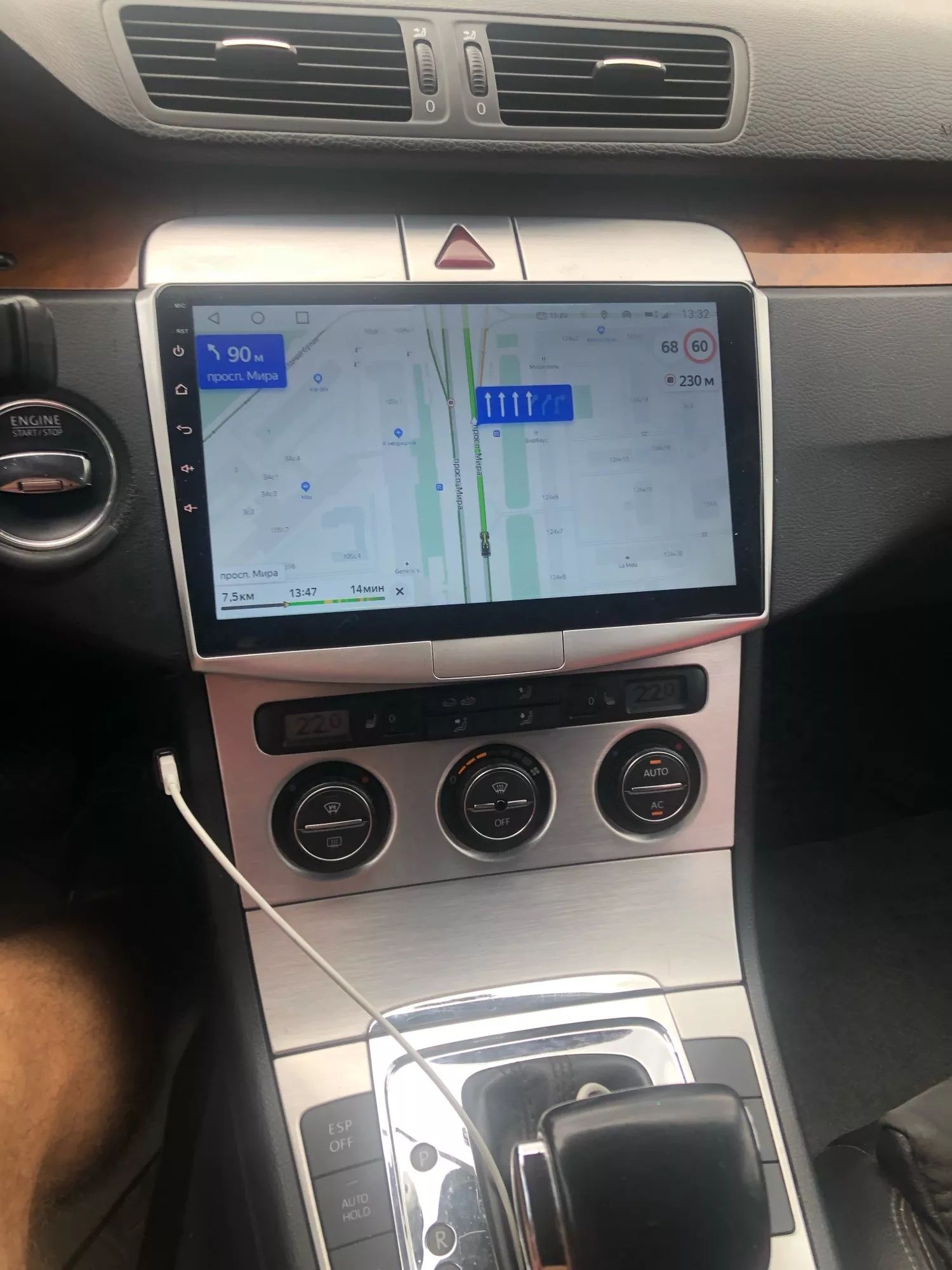 Магнитола Volkswagen VW Passat B6 B7 Магнитофон Android GPS