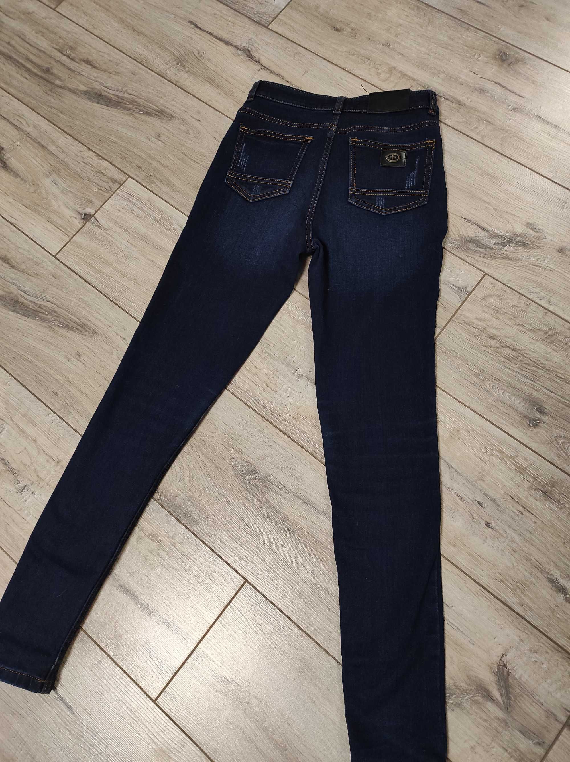 Женские утеплённые джинсы-легинсы Relucky