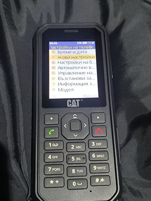 Продам caterpillar B40