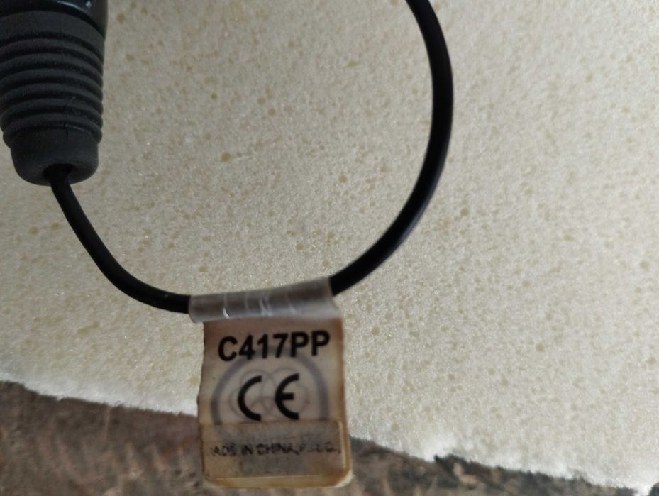 Мікрофон AKG C417 PP