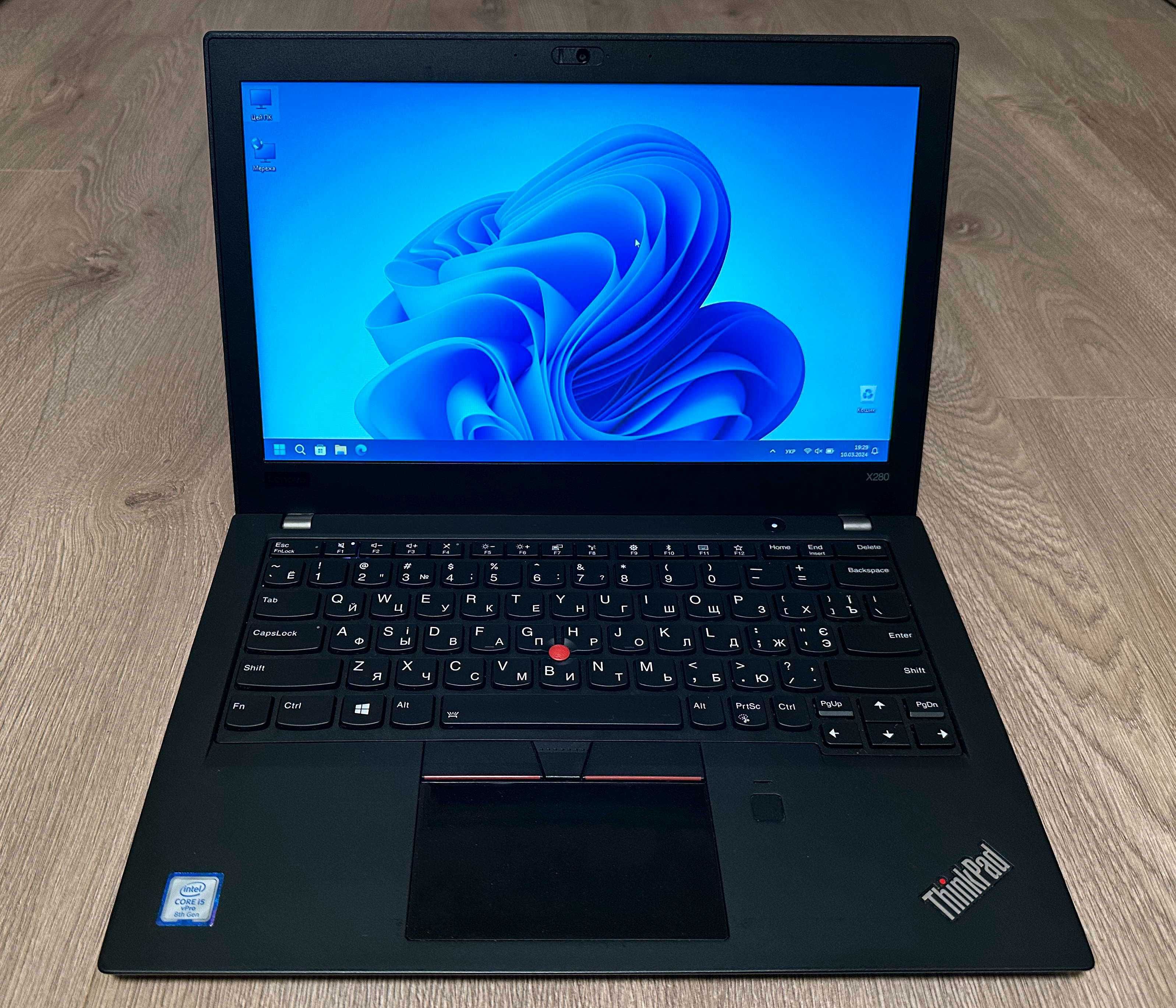 Ноутбук Lenovo ThinkPad X280 12.5" HD (i5-8350U/8Gb/256Gb)