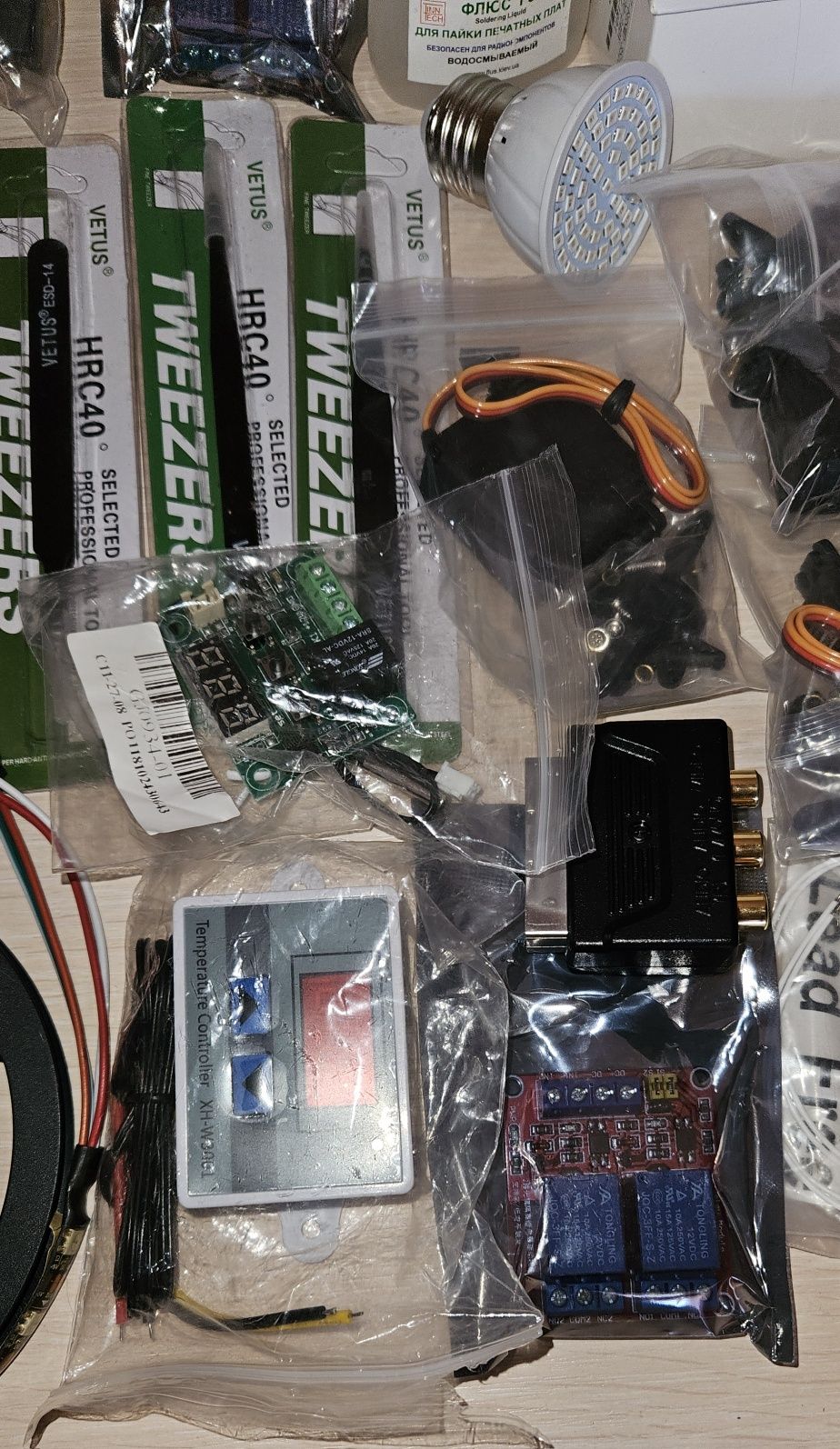 Arduino ардуино набор 60 позиций, все новое