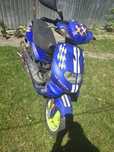 Skuter tgb racing