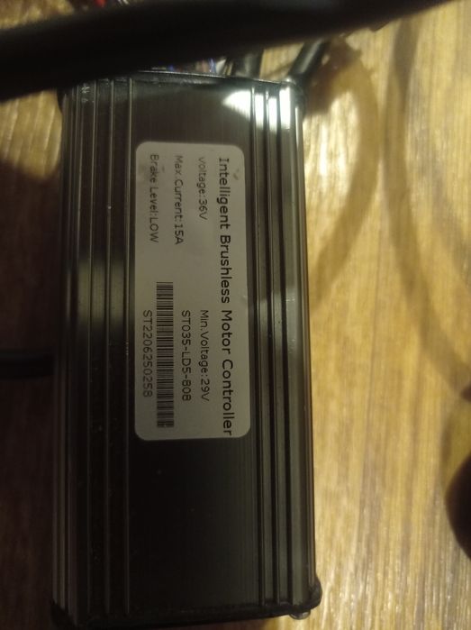 Электро набор для велосипеда