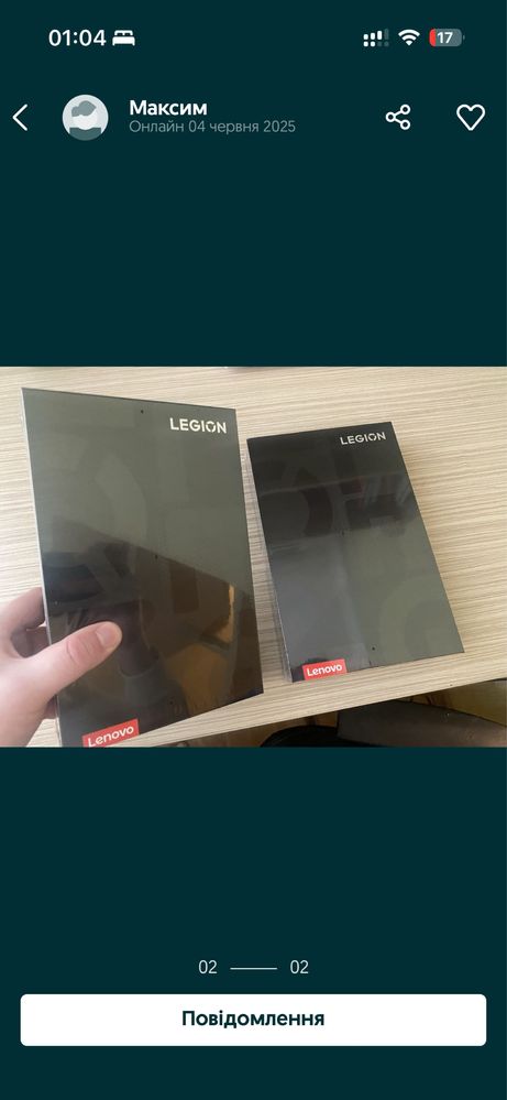 Lenovo Legion Tab Y700 2025, Snapdragon 8 gen3 12/256Gb