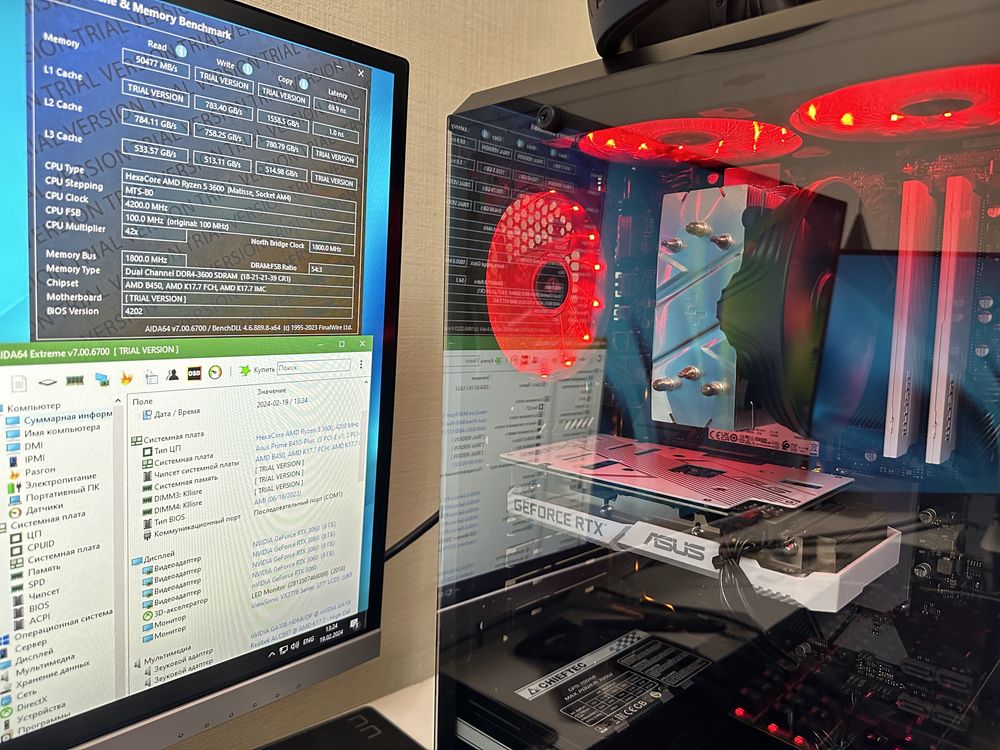 ‼️Оперативна пам'ять 32 gb ddr4 3200 mhz intel amd‼️
