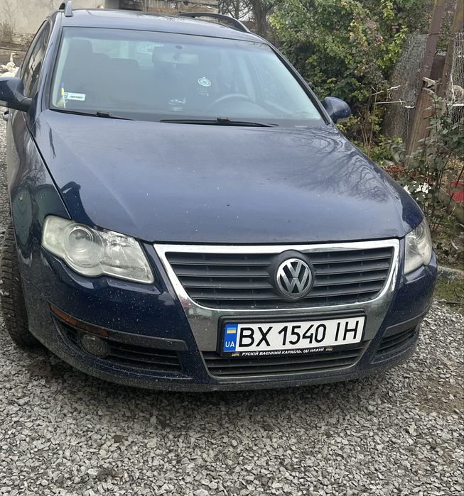 Обмін цікавить !!!