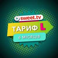 Sweet TV Світ Тв Тариф L Максимальний