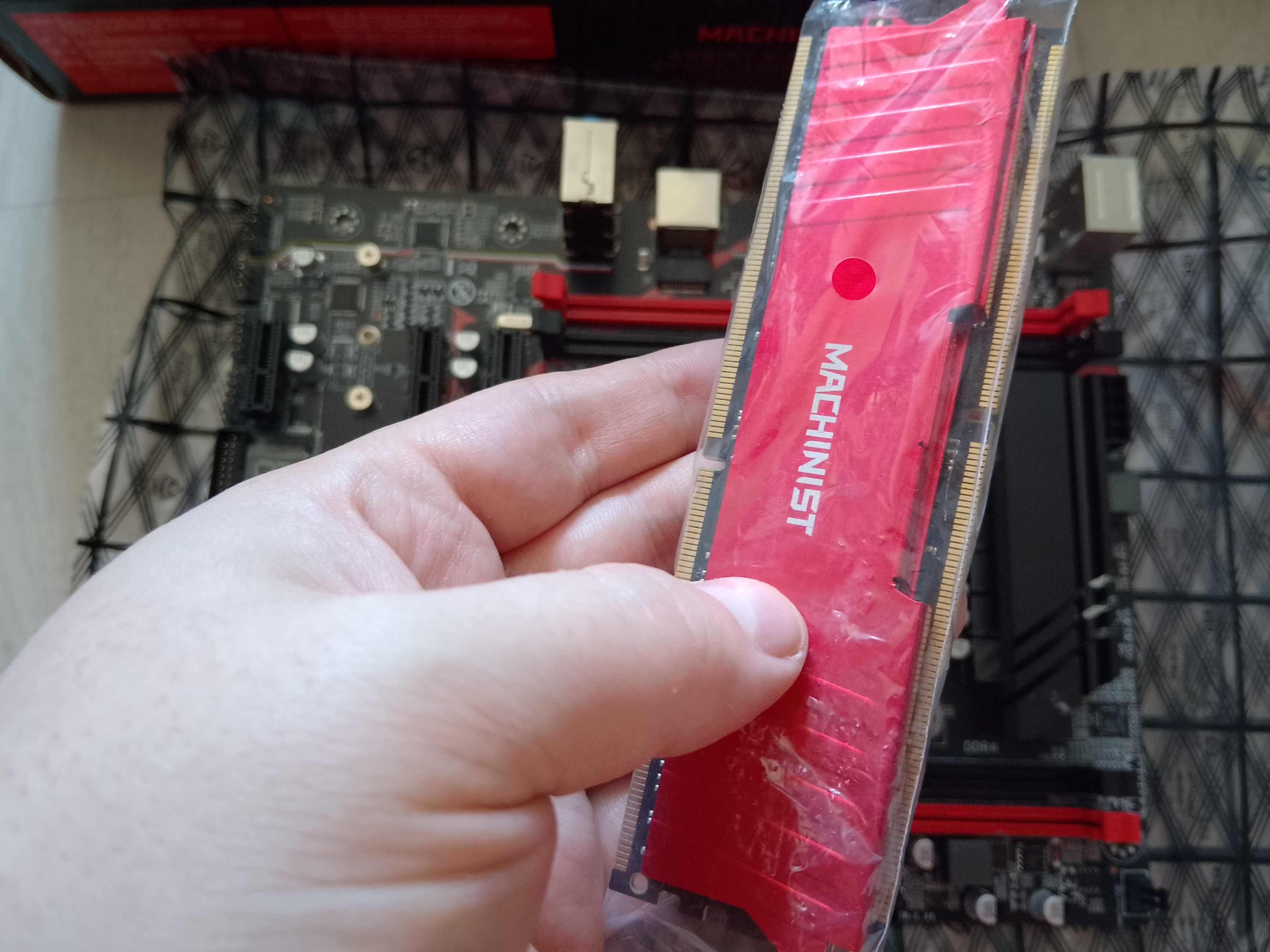 Комплект Machinist RS9 (X99, LGA 2011-3, 2620v3, 16GB DDR4)