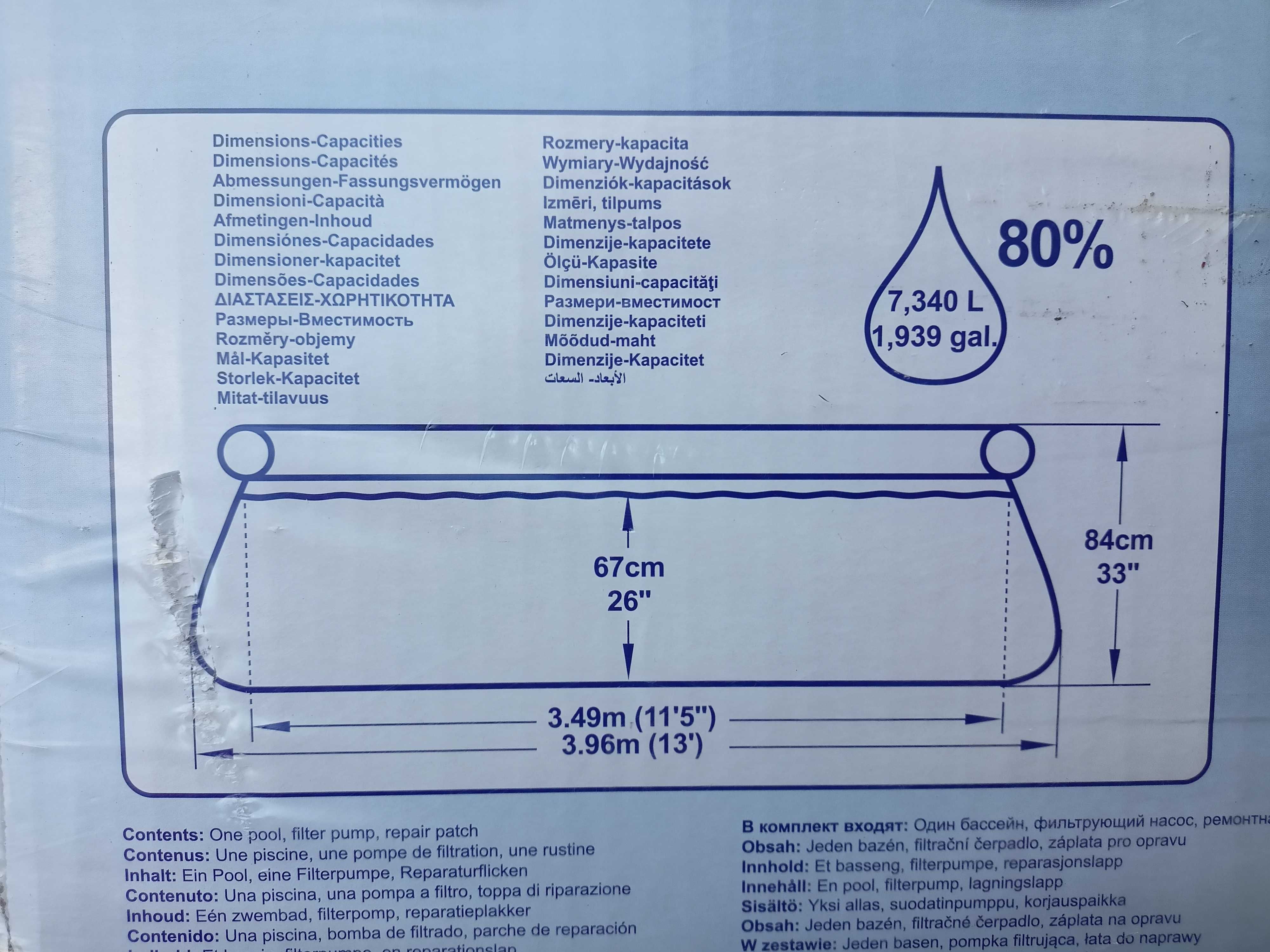 NOWY Basen Bestway fast set rozporowy ratanowy 396 x 84 ratan + pompa