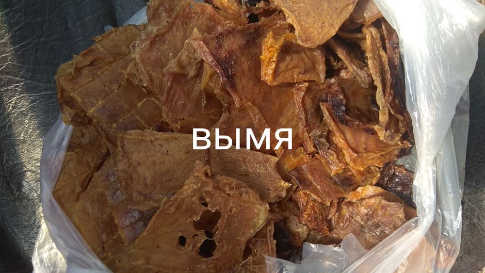 Лакомства для собак