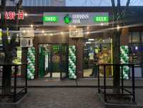 Продам Пивний Магазин , готовий бізнес