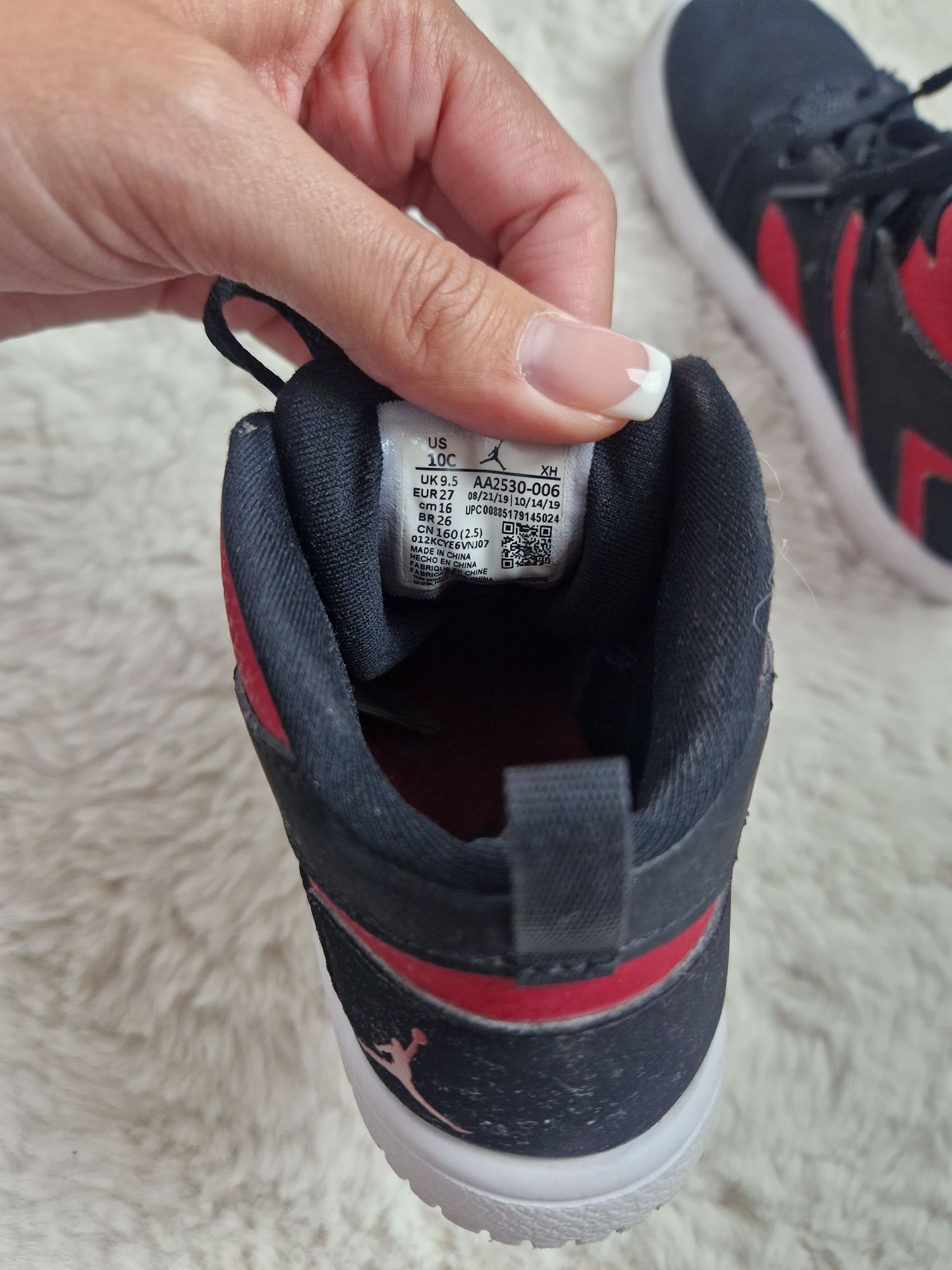 Buty chłopięce za kostkę Jordan oryginalne czarne 27