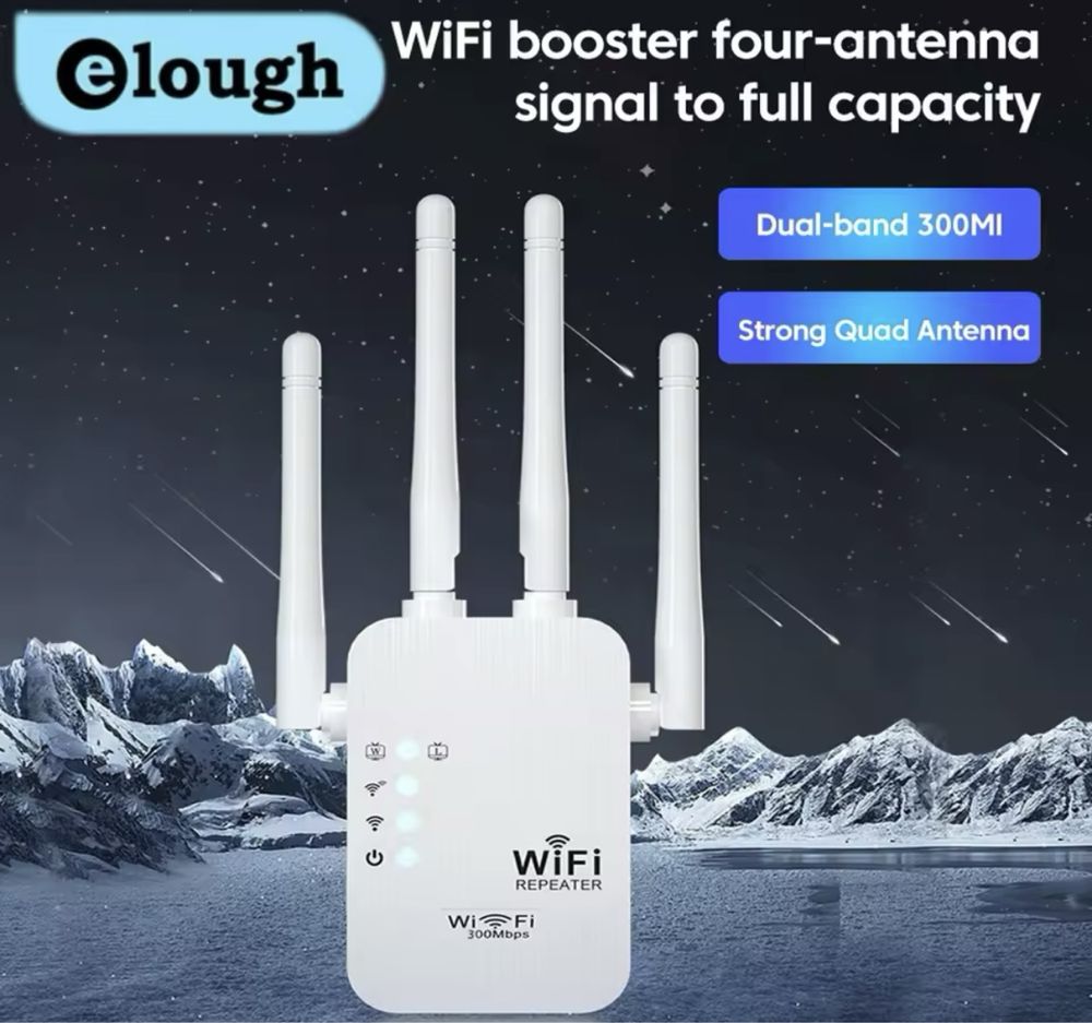 Репітер роутер підсилювач wifi сигналу