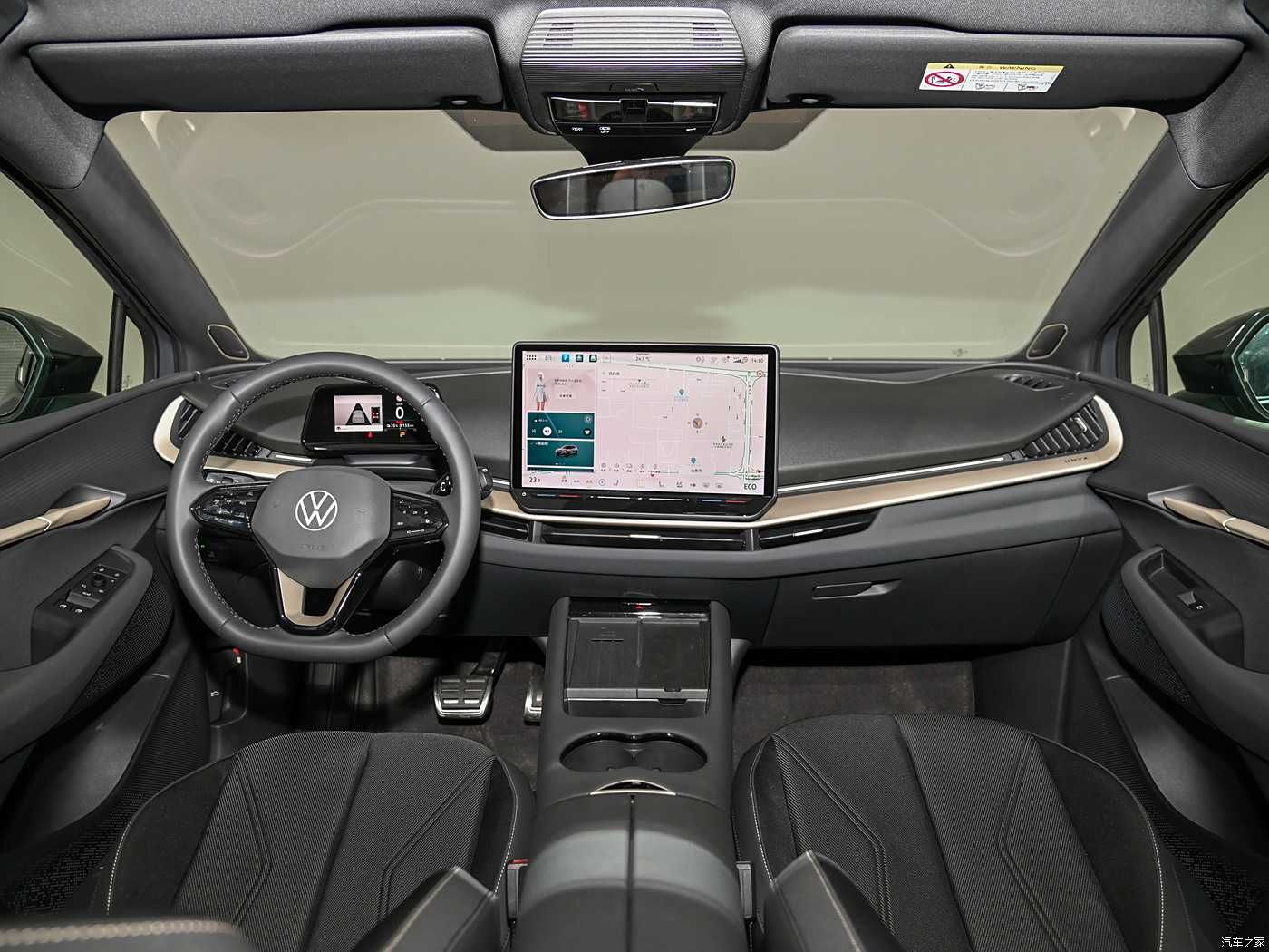 Електромобіль  Volkswagen ID. UNYX 06 ,  AUTOCHINA  Кривий Ріг