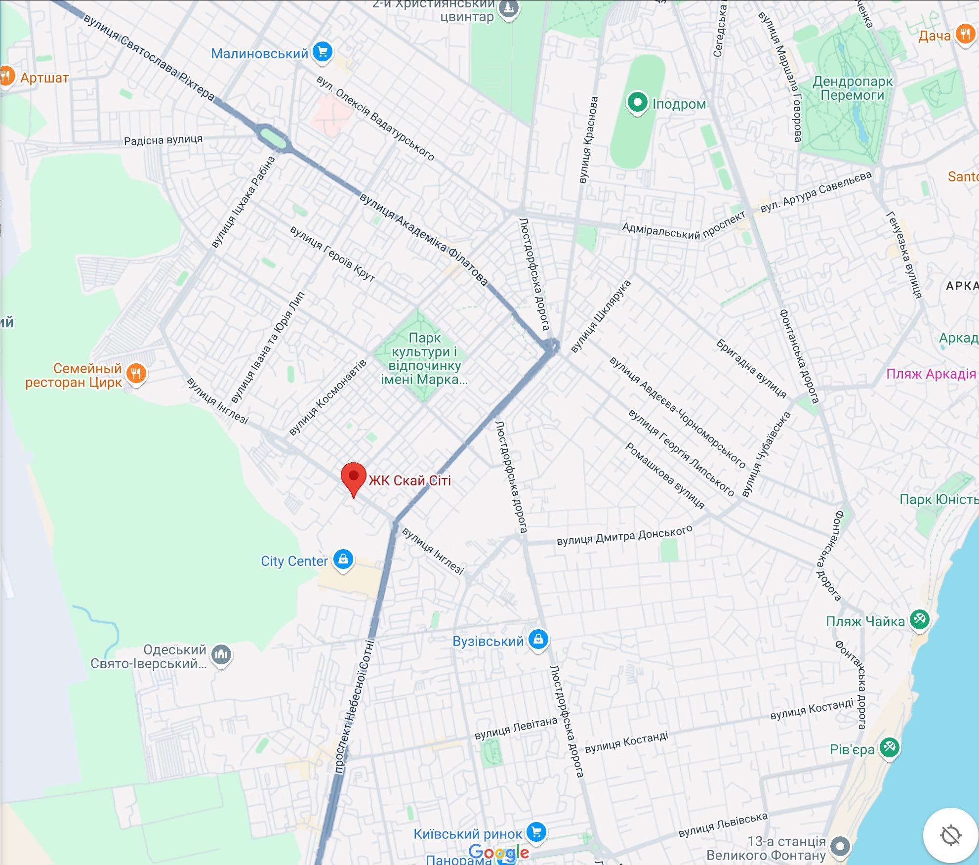 Двухкомнтная в скай сити Черемушки парк Горького