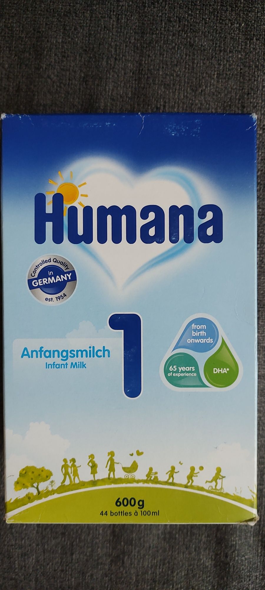 Продам дитячу суміш Хумана 1 від народження до 6 місяців