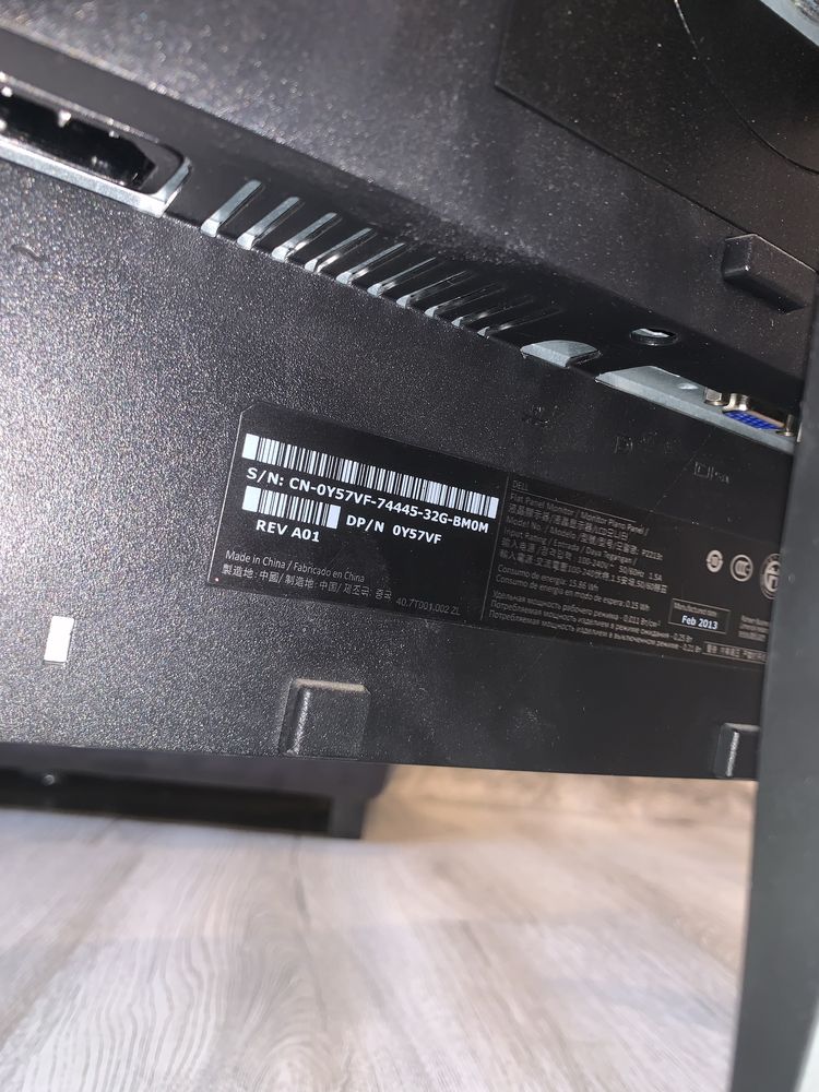 Monitor dell P2213t