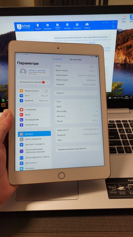 Продам ipad 6 32gb wifi