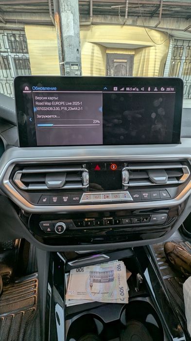 Навигация Для - BMW